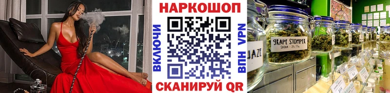 Меф мяу мяу Высоцк