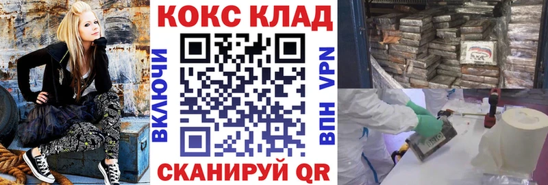 магазин продажи   Высоцк  ОМГ ОМГ как войти  shop какой сайт  Кокаин Боливия 