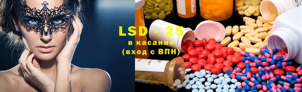 скорость Белокуриха