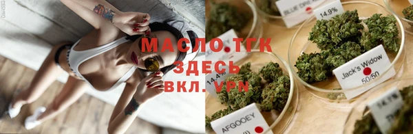 гашиш Костерёво