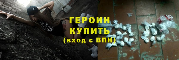 бутик Белоозёрский