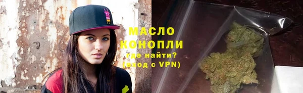 бутик Белоозёрский