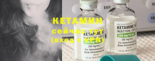 бутик Белоозёрский