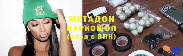прущая мука Беломорск