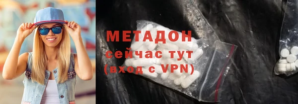 скорость Белокуриха