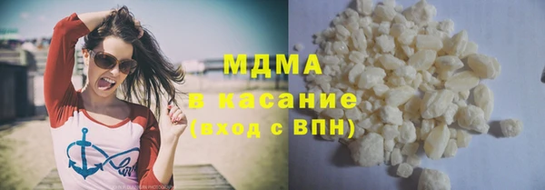 бутик Белоозёрский