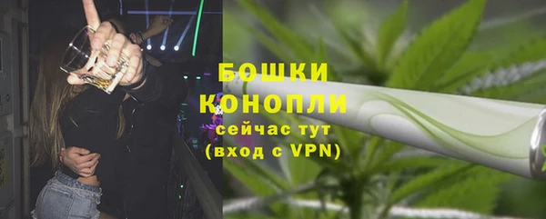 бутик Белоозёрский