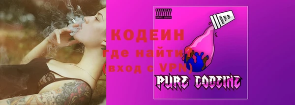 бутик Белоозёрский