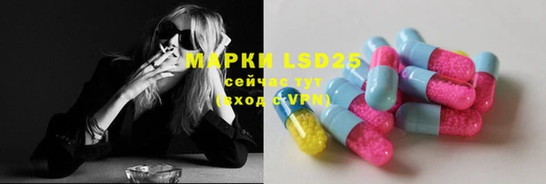 бутик Белоозёрский