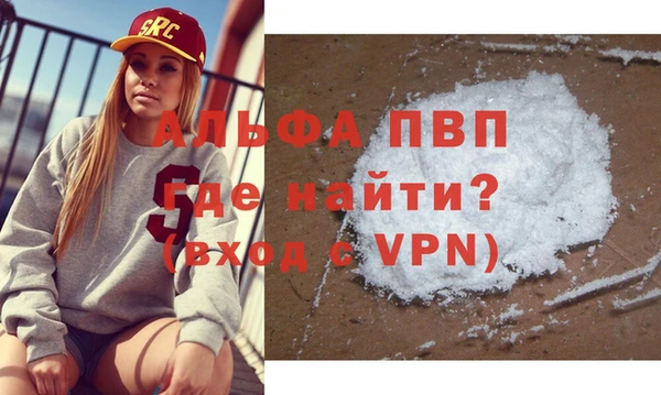 бутик Белоозёрский