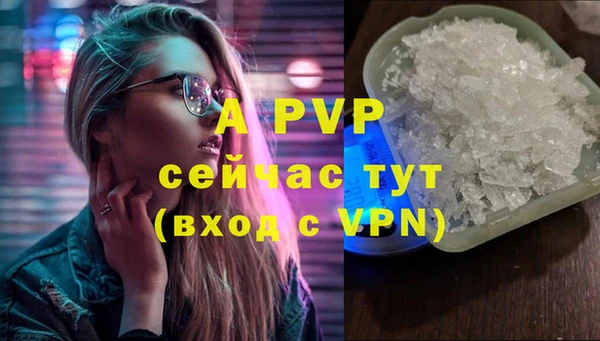 бутик Белоозёрский