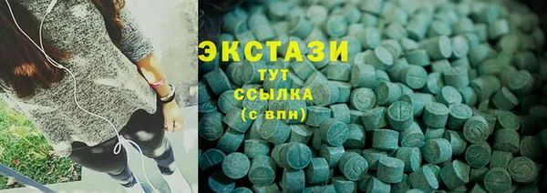 прущая мука Беломорск
