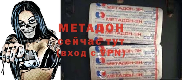прущая мука Беломорск