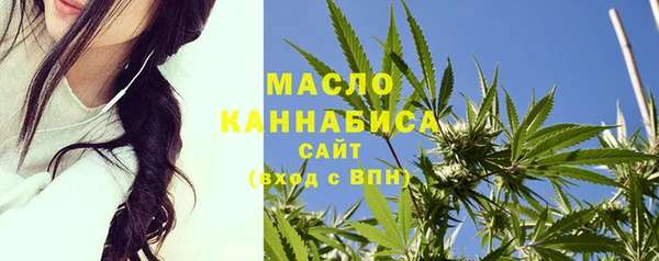 марки nbome Коряжма
