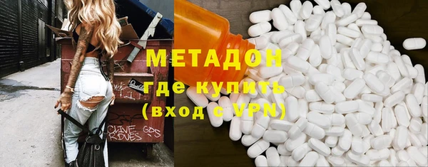 скорость Белокуриха