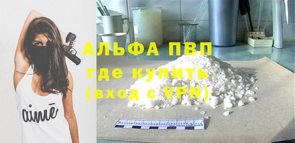 бутик Белоозёрский
